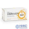 Картридж Bion 106R01633 Yellow для Xerox Phaser  6000/6010, Workcentre 6015