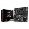 Материнская плата AMD B450 AM4 MATX B450M PRO-VDH MAX MSI