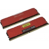 Crucial Ballistix RGB <BL2K16G36C16U4RL> DDR4 DIMM 32Gb  KIT  2*16Gb  <PC4-28800>