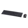 Hama Cortino  <R1050426>(Кл-ра, FM,USB+Мышь3кн,Roll,FM,USB)