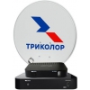 046/91/00051133 Комплект спутникового телевидения Триколор GS B534М и GS C592 "Сибирь" (комплект на 2  ТВ) черный