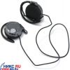 Наушники Bluetake i-PHONO Mini <BT450Rx-L> (Bluetooth,10m,беспроводные наушники с регулятором громкости)