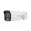 IP камера 2MP BULLET DS-2CD2027G1-L 2.8MM HIKVISION (DS-2CD2027G1-L-2.8MM)
