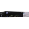 Картридж HP W2071A (№117A) Cyan для HP Color Laser  150/MFP 178/179