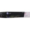 Картридж HP W2073A (№117A) Magenta для HP Color  Laser  150/MFP  178/179
