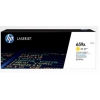 Картридж HP W2012A (№659A) Yellow для HP LJ  Enterprise M856/M776