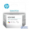 Печатающая головка HP 6ZA18AE трехцветная для HP Ink Tank 100/300/400, Smart Tank  300/400,  SmartTankPlus  550/570