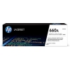 Блок фотобарабана HP 660A W2004A цв:65000стр. для CLJ  Enterprise  M751  HP