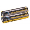 18735 Аккумулятор Nitecore Rechargeable NL1829RLTP 18650  Li-Ion 2900mAh
