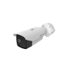 Тепловизор для измерения температуры DS-2TD2617B-3/PA HIKVISION