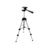 Штатив для камеры DS-2907ZJ HIKVISION