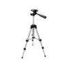 Штатив для камеры  DS-2907ZJ HIKVISION