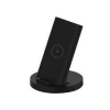 Зарядное устройство беспроводное MI GDS4145GL XIAOMI