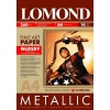 <0939042> LOMOND Глянцевая с микропористым покрытием  Металлик, A4/260/10л