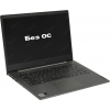 Lenovo ThinkBook 14-IIL <20SL002VRU>  i7  1065G7/8/256SSD/WiFi/BT/noOS/14"/1.57  кг