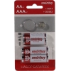 Smartbuy SBBM-6B  Набор батареек 2xAA/2xAAA/CR2032/LR44