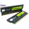 Corsair <TWINX2048-3200C2PRO> DDR DIMM 2Gb KIT 2*1Gb <PC-3200>
