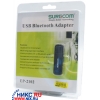 SureCom <EP-2102> Bluetooth USB Dongle (Class I)