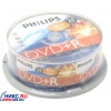 DVD+R Disc Philips   4.7Gb  16x  <уп. 25 шт.> на шпинделе
