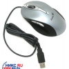 Genius Ergo 520 Optical (1600dpi) Silver/Green (RTL) 8btn+Roll USB&PS/2
