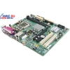 M/B INTEL D102GGC2L (OEM) Socket775 <ATI XPRESS 200> PCI-E+SVGA+LAN SATA U100 MicroATX 2DDR-II <PC-4200>