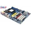 M/B ASRock 939SLI-ESATA2 (RTL) Socket939 <ULi1697> PCI-E+SLI+LAN SATA RAID U133 ATX 4DDR<PC-3200>