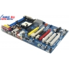 M/B ASRock K8SLI-ESATA2 (RTL) Socket754 <ULi1697> PCI-E+SLI+LAN SATA RAID U133 ATX 2DDR<PC-3200>