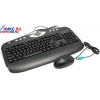 Genius Easy Touch Optical II <Black>(Кл-ра Ergo,М/Мед,PS/2+Мышь PS/2,3кн,Roll,Optical)