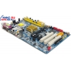 M/B GigaByte GA-8I945PLGE (RTL) Socket775 <i945PL> PCI-E+GbLAN SATA U100 RAID ATX 2DDR-II <PC-4200>