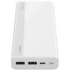 Аккумулятор USB 20000MAH CP22QC  55031581 HUAWEI