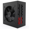 Блок питания HIPER <HPB-700FM>  700W  ATX  (24+2x4+3x6/8пин)