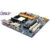 M/B GigaByte GA-M51GM-S2G (RTL) SocketAM2 <GeForce 6100> PCI-E+SVGA+GbLAN+1394 SATA RAID U133 MicroATX 4DDR-II