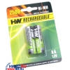Аккумулятор Hi-Watt (1.2V, 2500mAh) NiMH, Size "AA"
