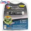 Pinnacle PCTV Hybrid Pro Stick (USB2.0, ПДУ)