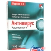 Антивирус Касперского v6.0  RUS (BOX)