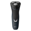 Бритва S1131/41 Philips