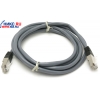 Patch Cord Nexans STP, LANmark-5, кат.5е, экран. PVC,  2м  <N101.123EF>