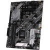 ASUS PRIME Z490-P (RTL) LGA1200 <Z490> 2xPCI-E HDMI+DP GbLAN SATA  ATX 4DDR4