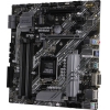 ASUS PRIME Z490M-PLUS (RTL) LGA1200 <Z490> 2xPCI-E DVI+HDMI+DP GbLAN  SATA  MicroATX  4DDR4