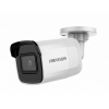IP камера 2MP IR BULLET DS-2CD2023G0E-I 2.8M HIKVISION (DS-2CD2023G0E-I 2.8MM)