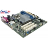 M/B INTEL D865GSA/L (OEM) Socket775 <i865G> AGP+SVGA+LAN U100 SATA MicroATX 2DDR <PC-3200>