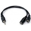 Кабель AUDIO 3.5MM 0.1M AT6850 ATCOM