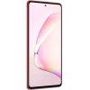 Samsung SM-N770F/DSM  red  (красный)  128Гб