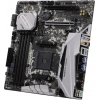 ASRock B450M STEEL LEGEND (OEM) AM4 <B450> 2xPCI-E HDMI+DP GbLAN SATA  MicroATX 4DDR4