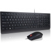 4X30L79912 Lenovo Essential Wired Keyboard and Mouse  Combo  (Russian/  Cyrillic)