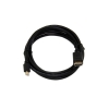 Кабель а/в TELECOM 1.8m м MINI-DP TO DP TA682-1.8M