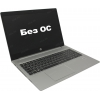 HP ProBook 450 G7 <9HP69EA#ACB>  i5  10210U/8/512SSD/WiFi/BT/noOS/15.6"/1.85  кг