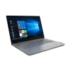 Lenovo ThinkBook 14-IIL <20SL0036RU> i5 1035G1/8/512SSD/Radeon  630/WiFi/BT/noOS/14"/1.61 кг