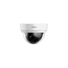 IP камера D42P DOME LITE 4MP  IPC-D42P IMOU