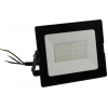 ЭРА <LPR-30-6500К-М SMD Eco Slim> (2300 люмен,  6500К, 30Вт, 200-240В)